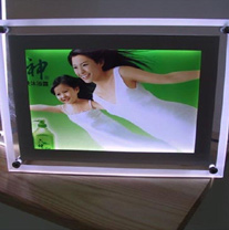 Ultraslim Signags