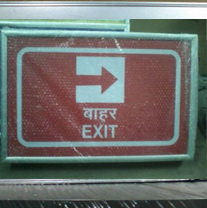 Railway